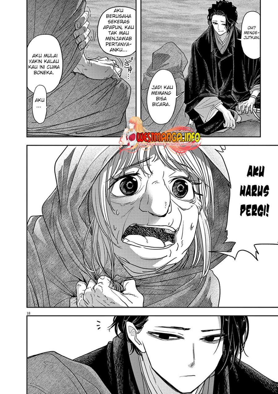 Isekai Shikkaku