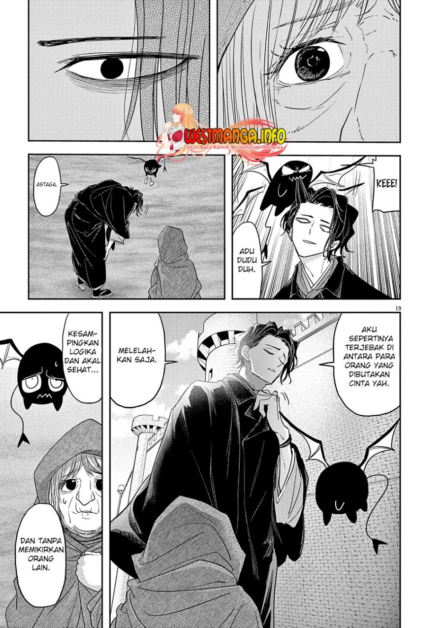 Isekai Shikkaku