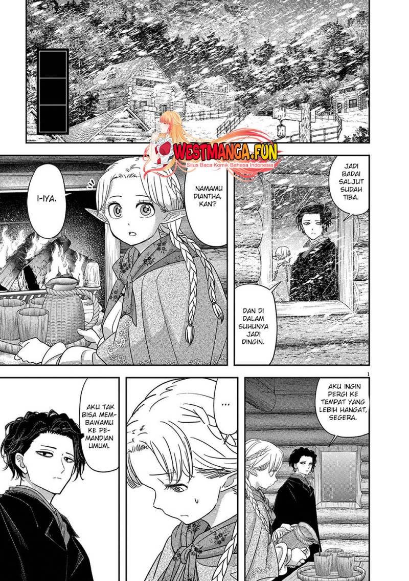 Isekai Shikkaku