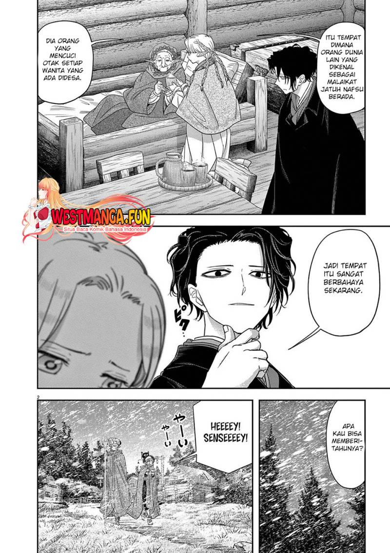 Isekai Shikkaku