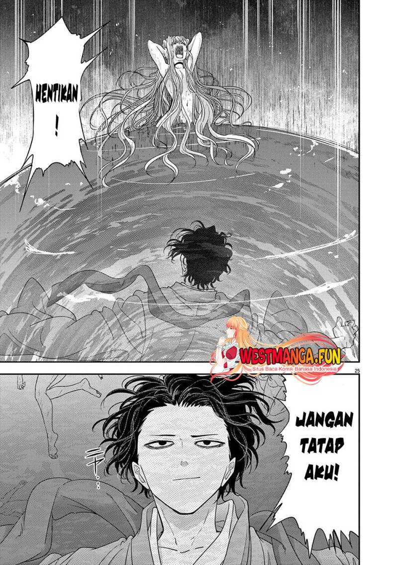 Isekai Shikkaku