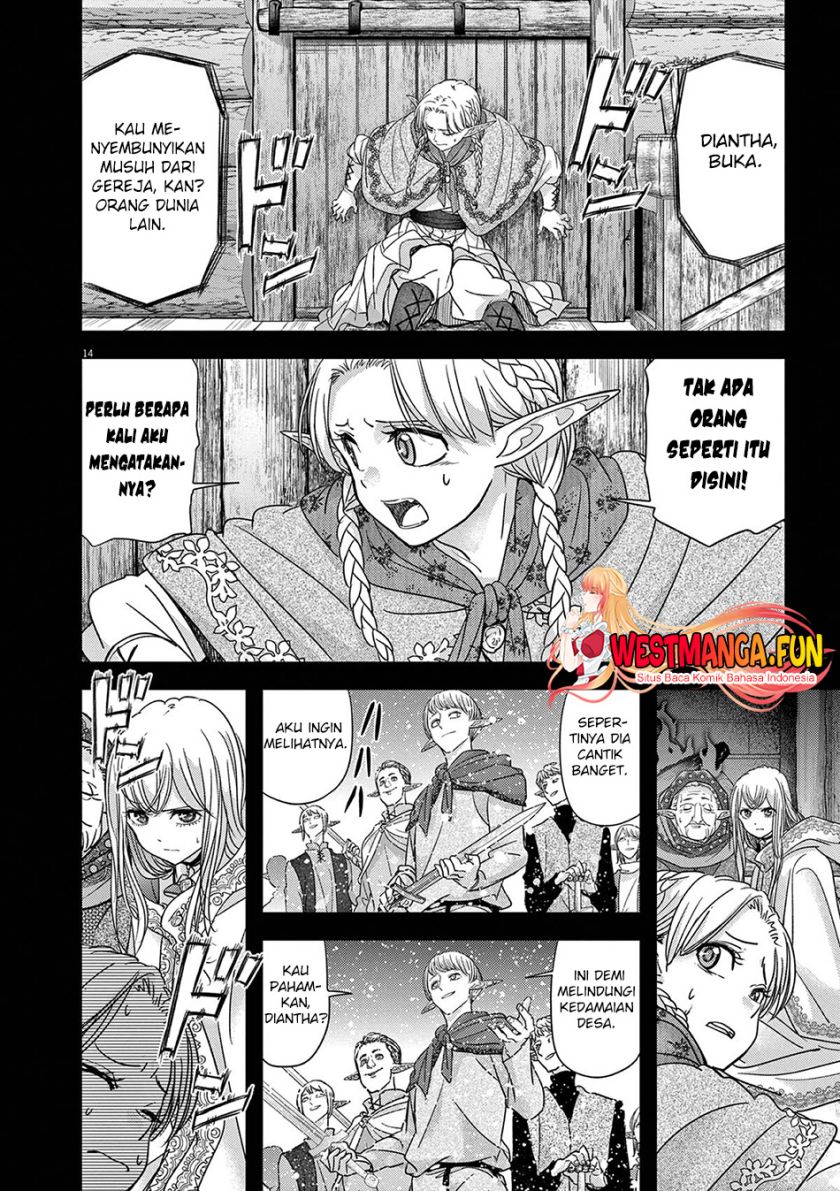 Isekai Shikkaku