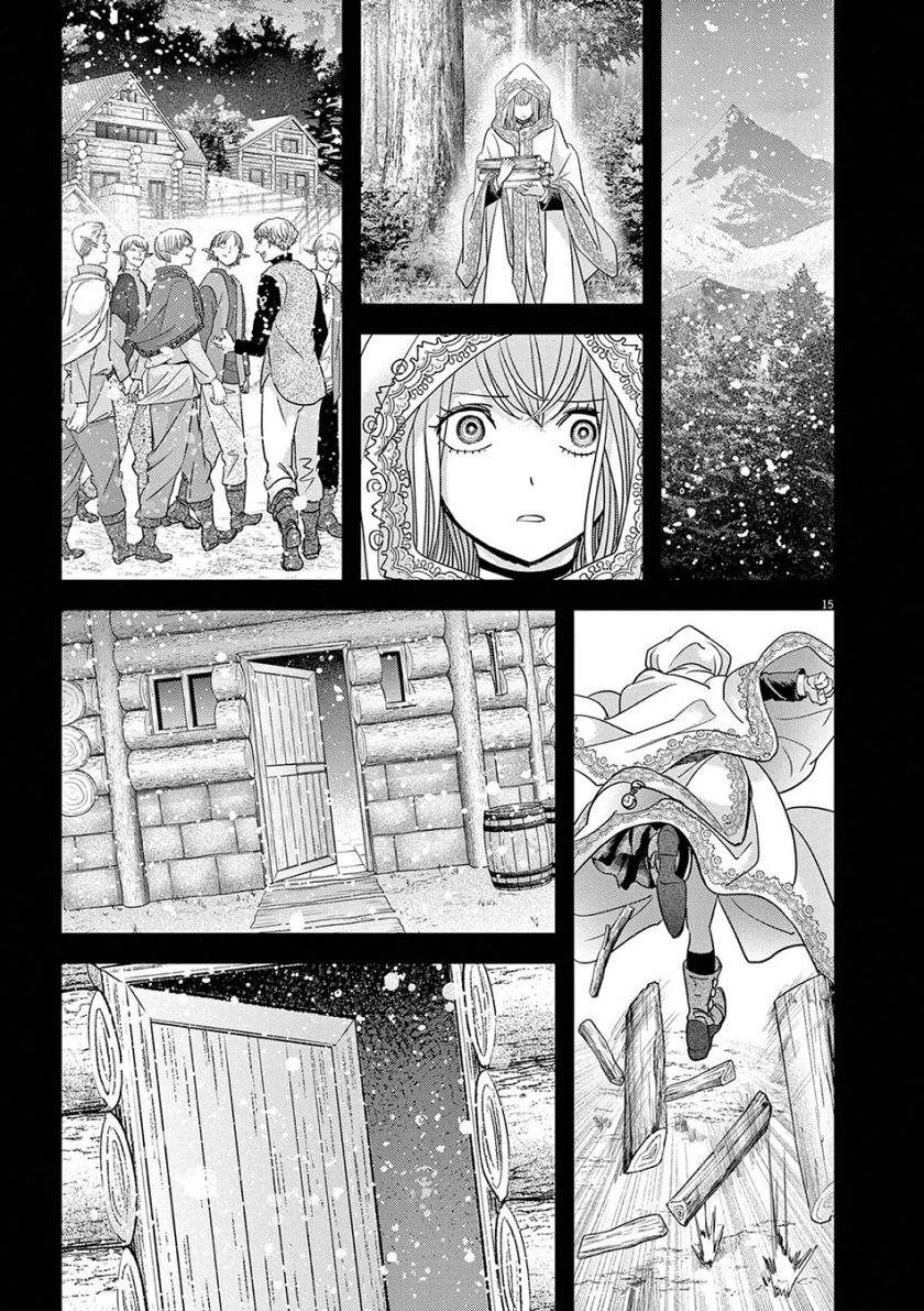 Isekai Shikkaku