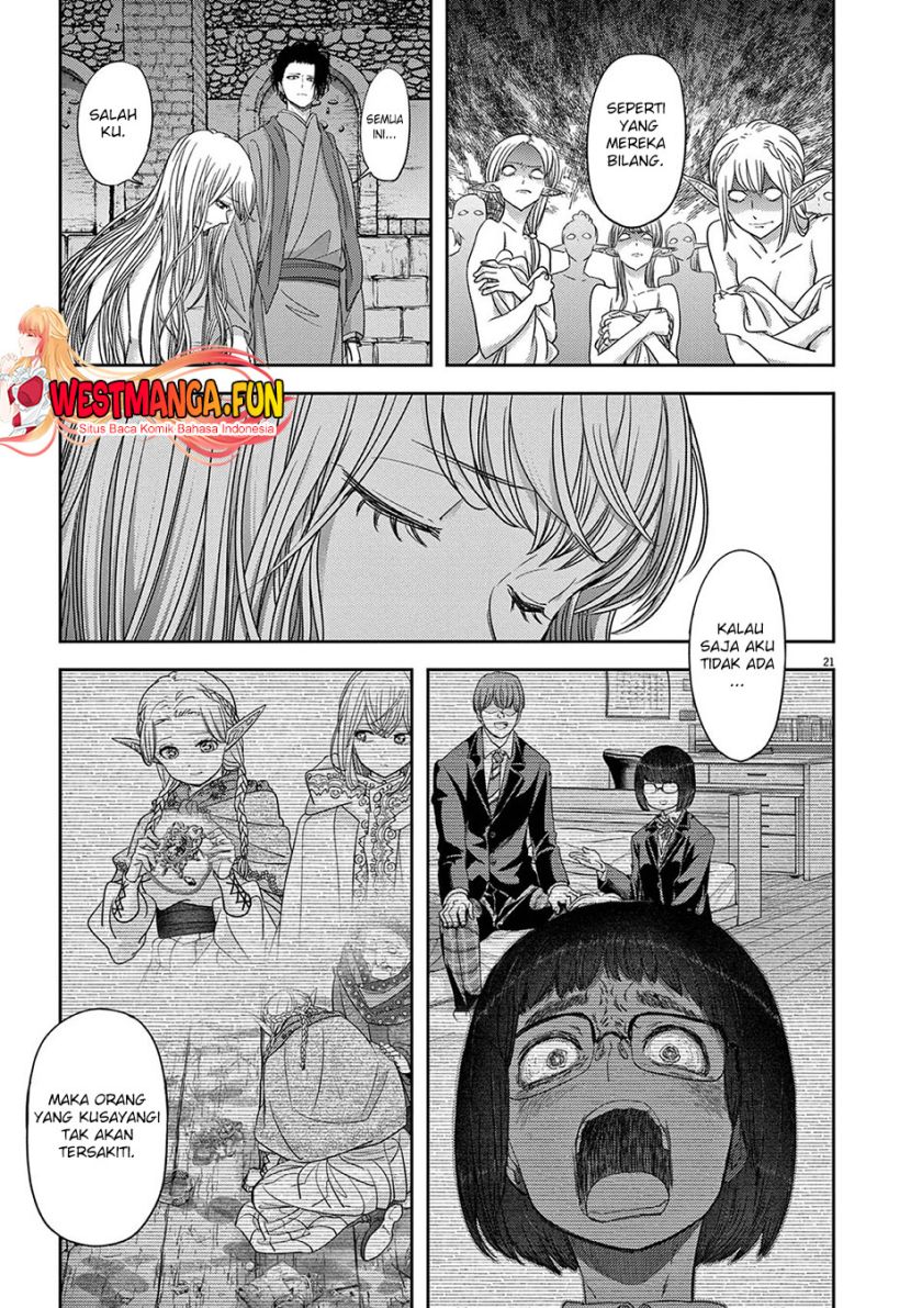 Isekai Shikkaku