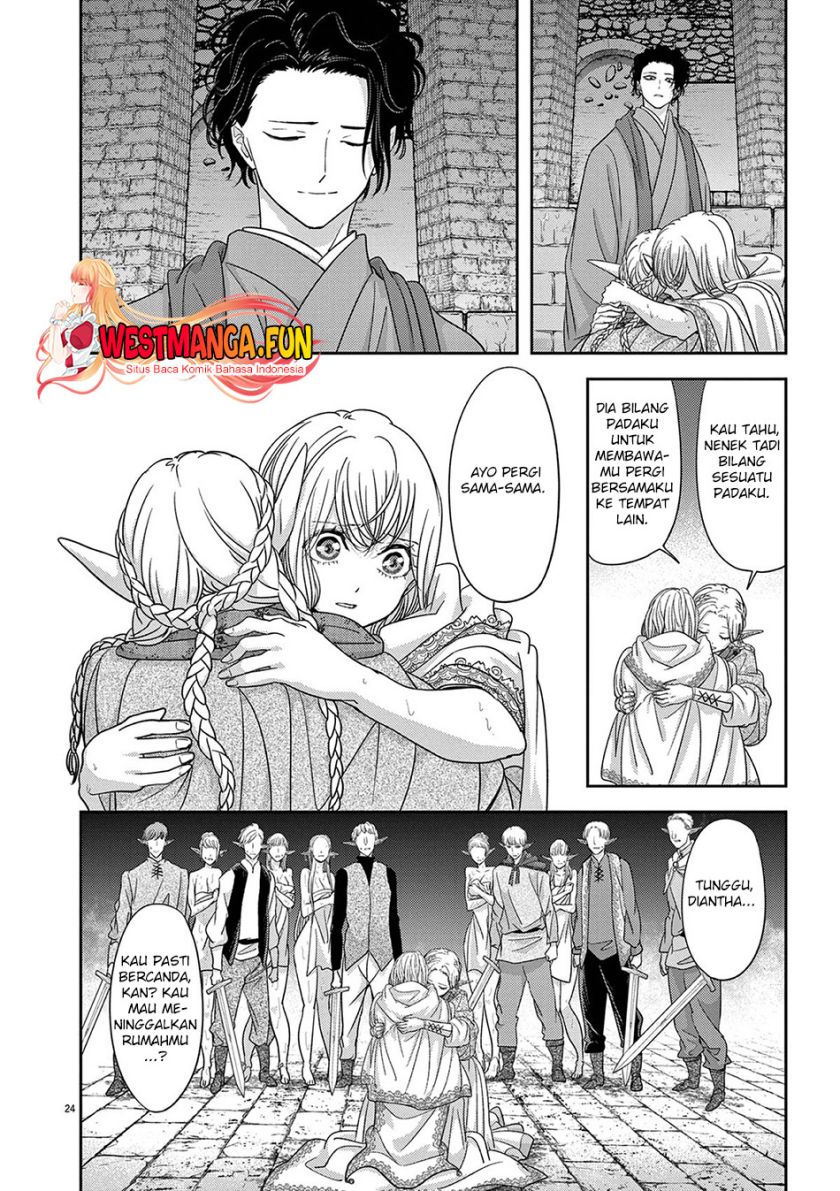 Isekai Shikkaku