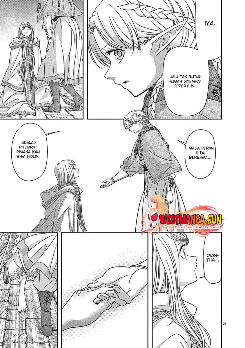 Isekai Shikkaku