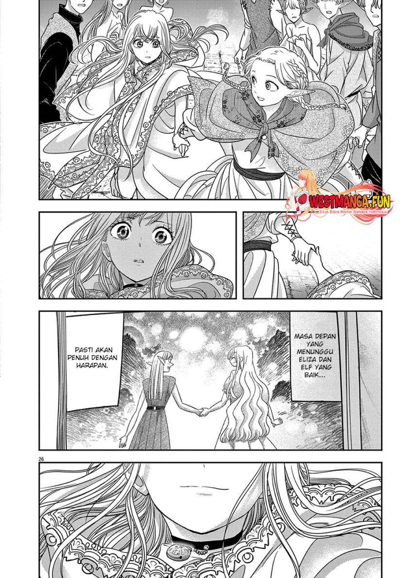 Isekai Shikkaku