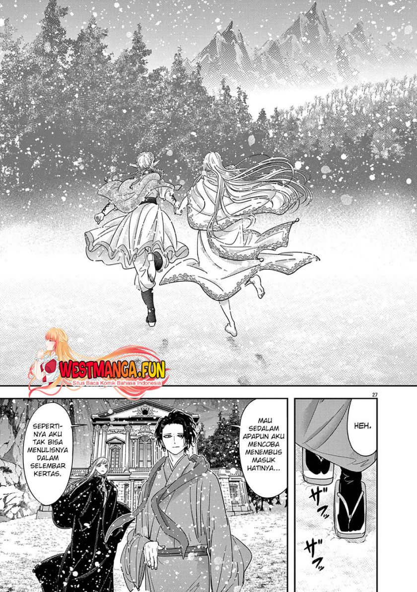Isekai Shikkaku