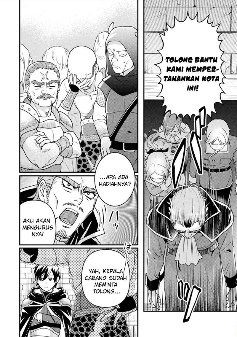 Isekai Tensei de Kenja ni Natte Boukensha Seikatsu