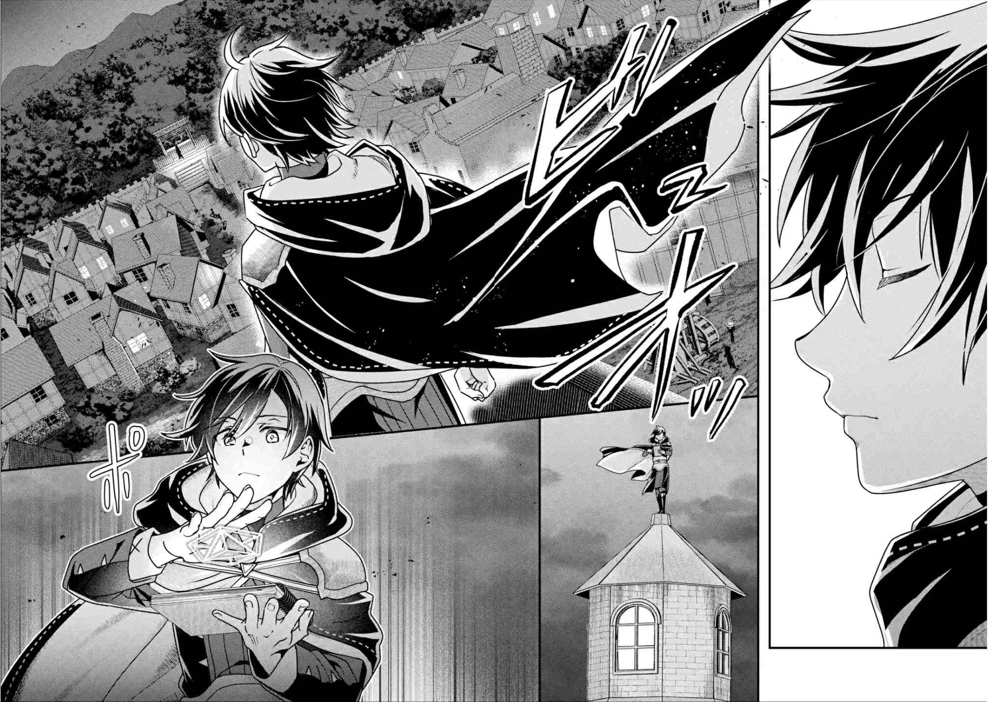 Isekai Tensei de Kenja ni Natte Boukensha Seikatsu