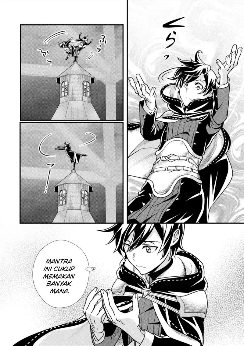 Isekai Tensei de Kenja ni Natte Boukensha Seikatsu