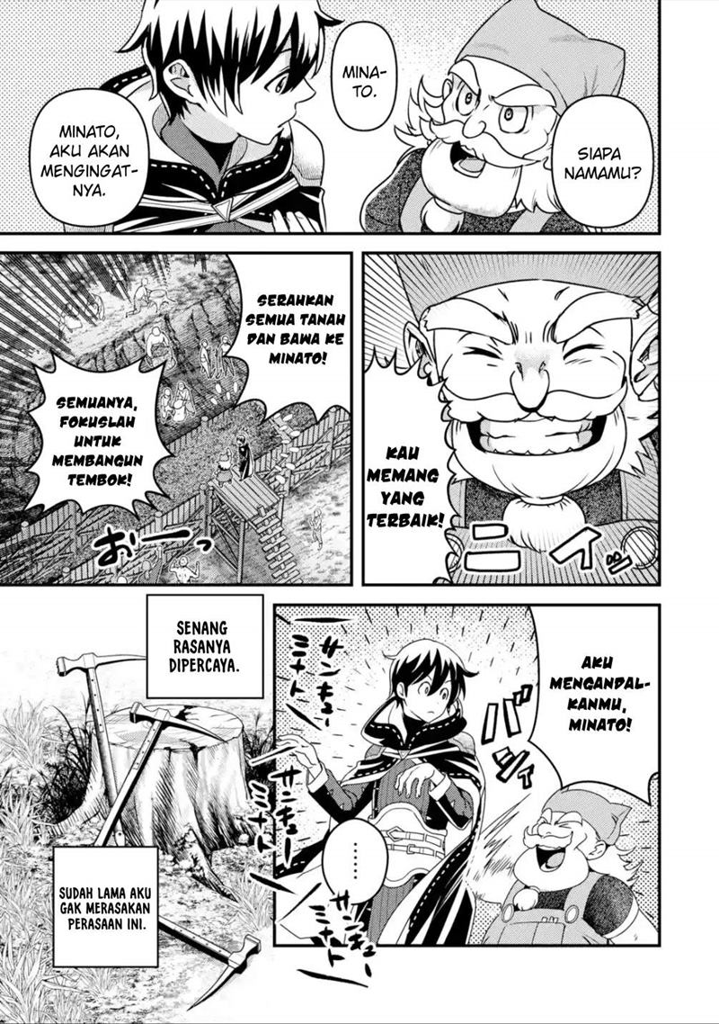 Isekai Tensei de Kenja ni Natte Boukensha Seikatsu