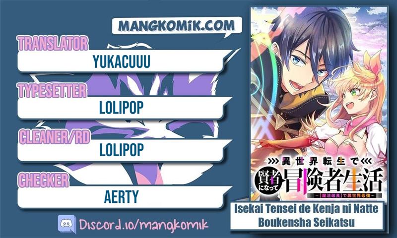 Isekai Tensei de Kenja ni Natte Boukensha Seikatsu