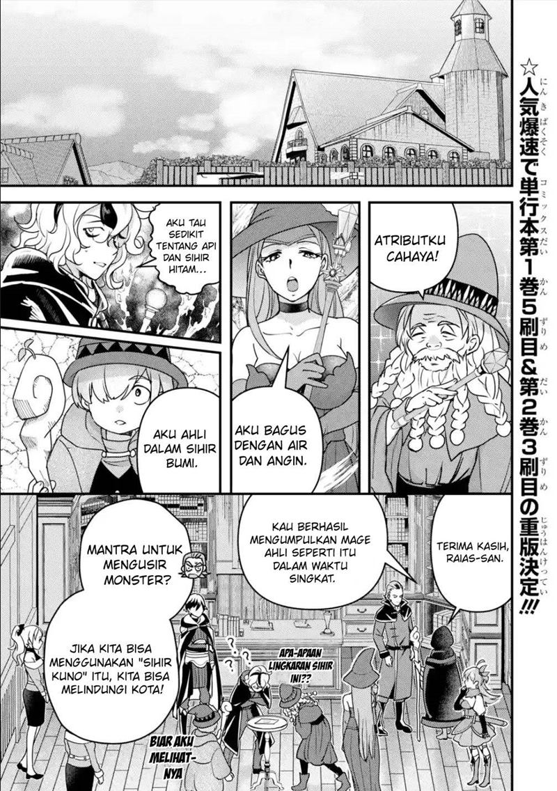 Isekai Tensei de Kenja ni Natte Boukensha Seikatsu