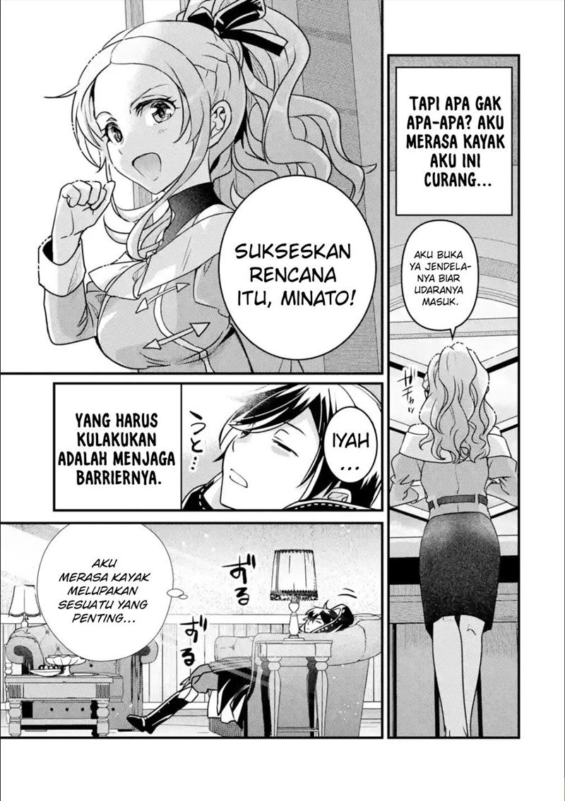 Isekai Tensei de Kenja ni Natte Boukensha Seikatsu