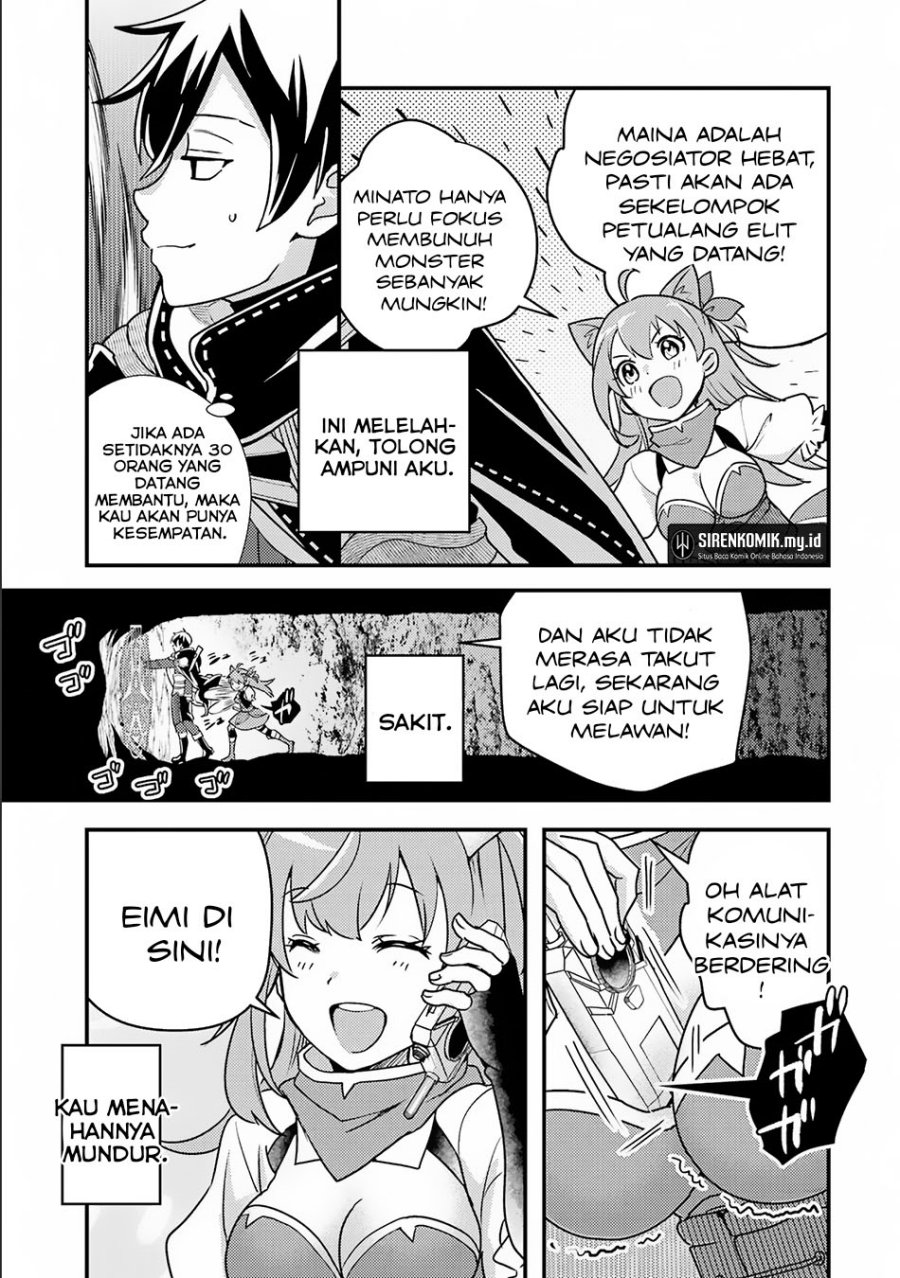 Isekai Tensei de Kenja ni Natte Boukensha Seikatsu