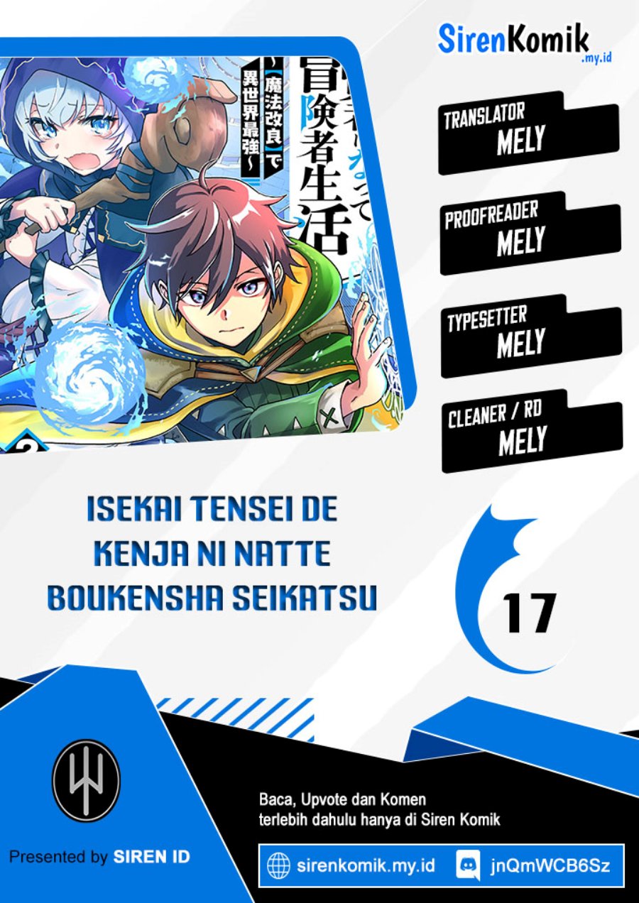Isekai Tensei de Kenja ni Natte Boukensha Seikatsu