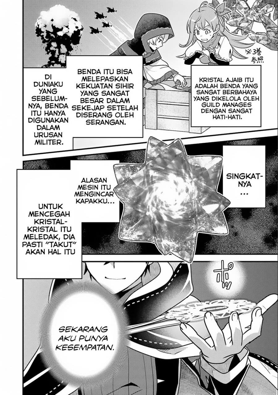 Isekai Tensei de Kenja ni Natte Boukensha Seikatsu
