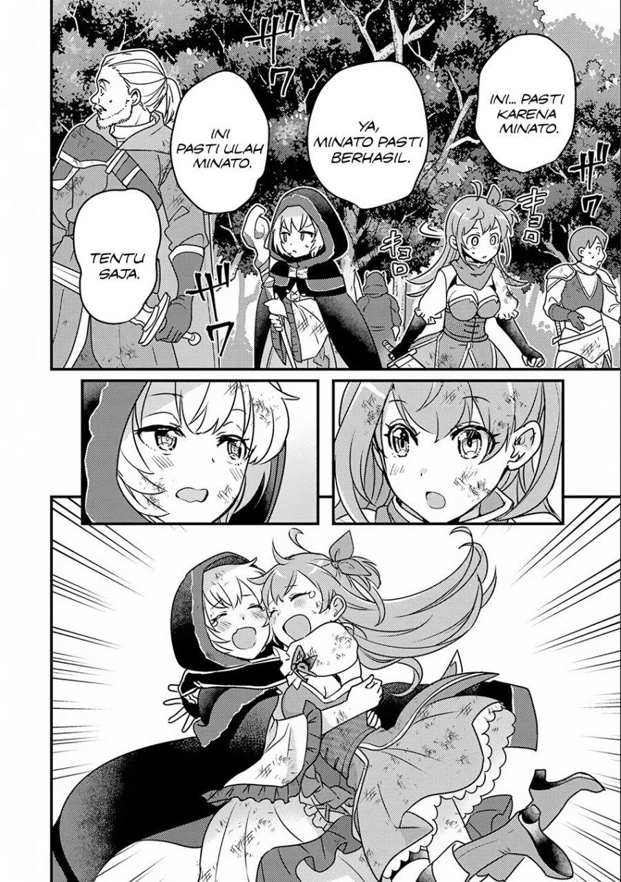Isekai Tensei de Kenja ni Natte Boukensha Seikatsu