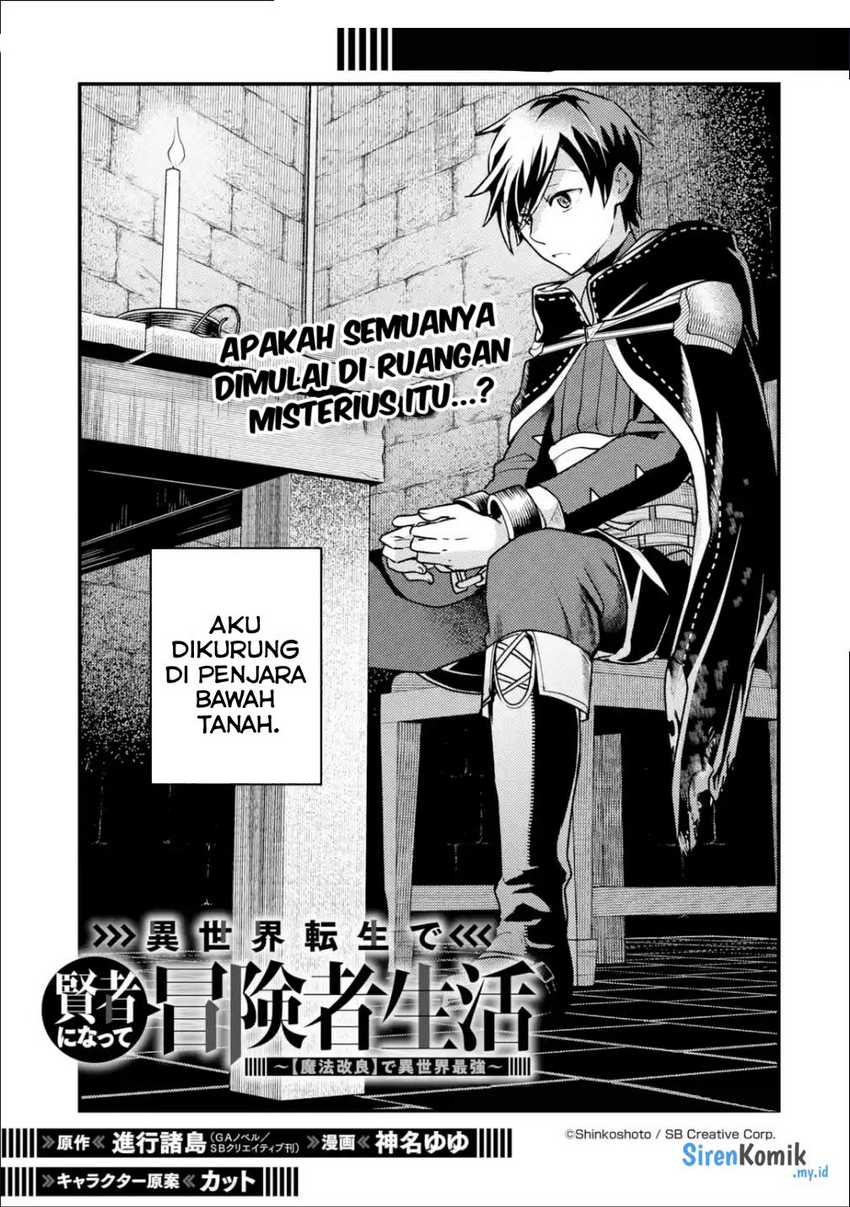 Isekai Tensei de Kenja ni Natte Boukensha Seikatsu