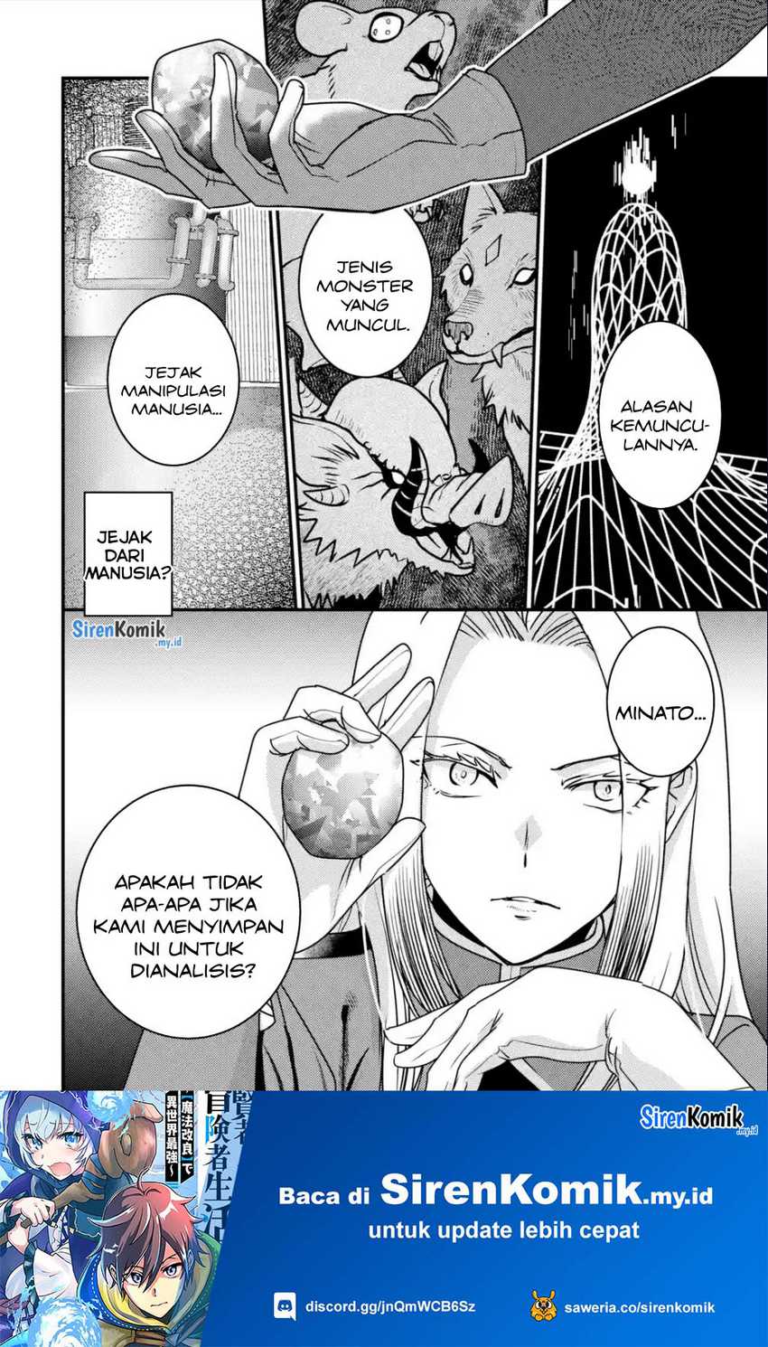 Isekai Tensei de Kenja ni Natte Boukensha Seikatsu