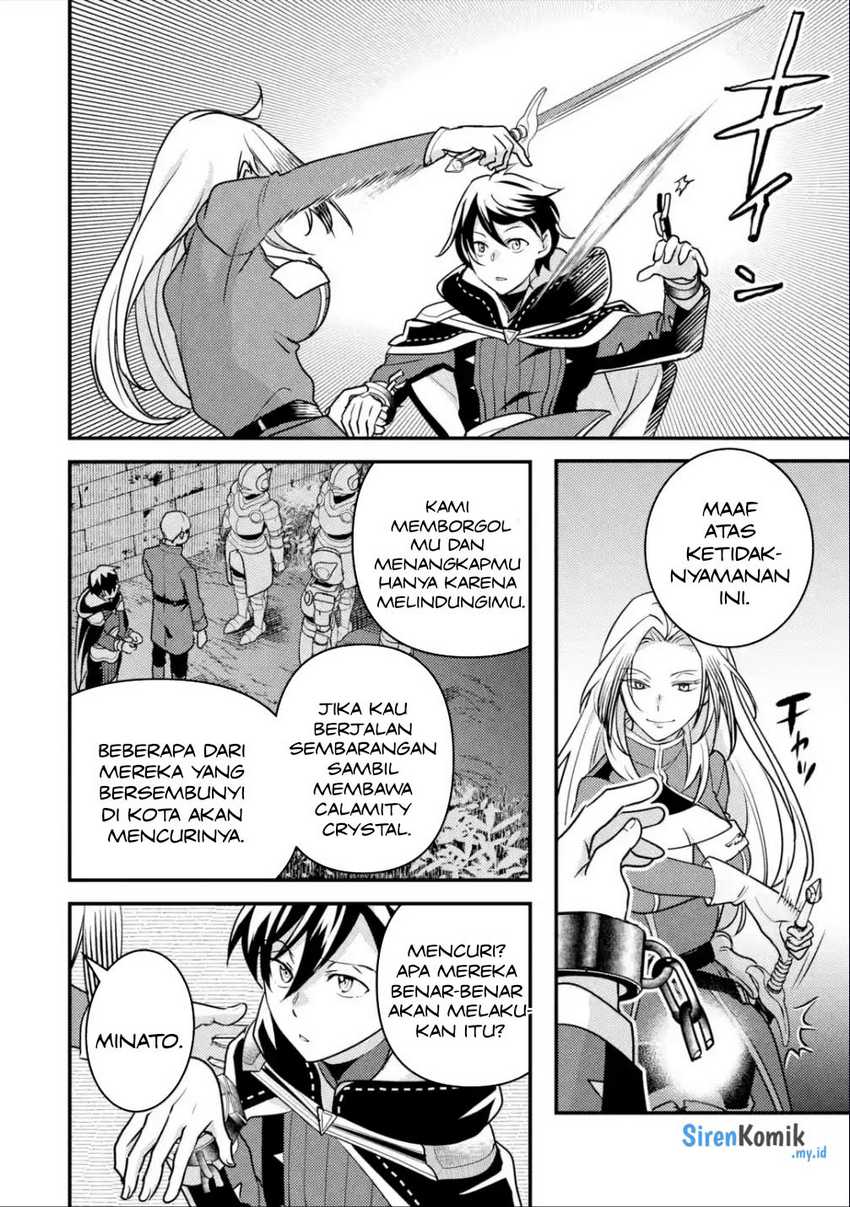 Isekai Tensei de Kenja ni Natte Boukensha Seikatsu