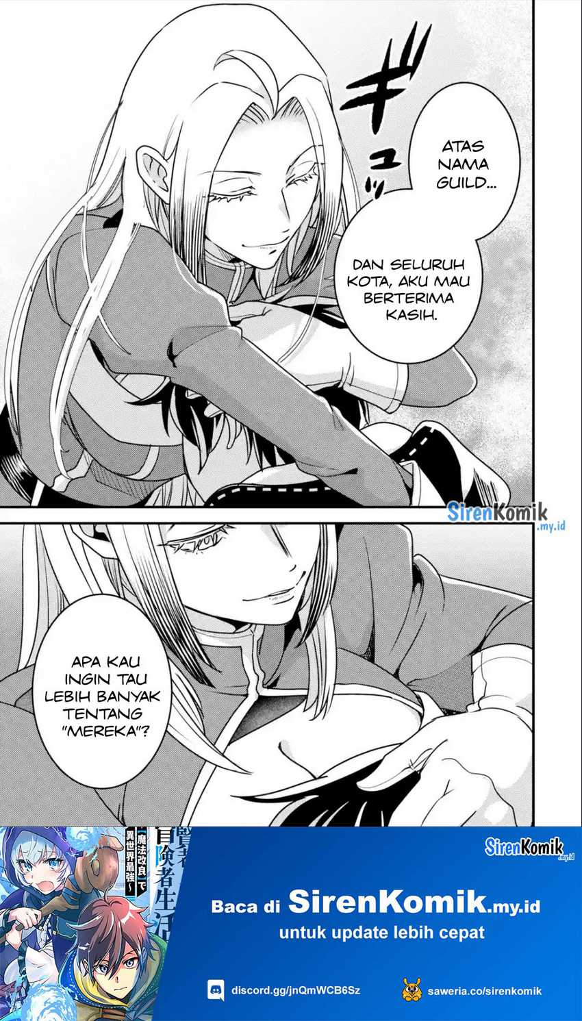 Isekai Tensei de Kenja ni Natte Boukensha Seikatsu