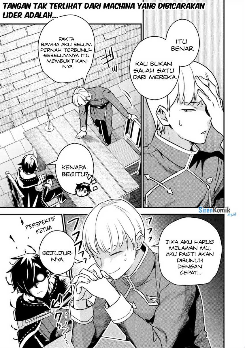 Isekai Tensei de Kenja ni Natte Boukensha Seikatsu