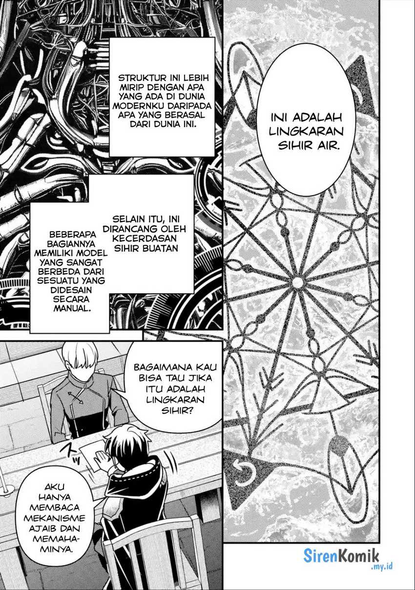 Isekai Tensei de Kenja ni Natte Boukensha Seikatsu