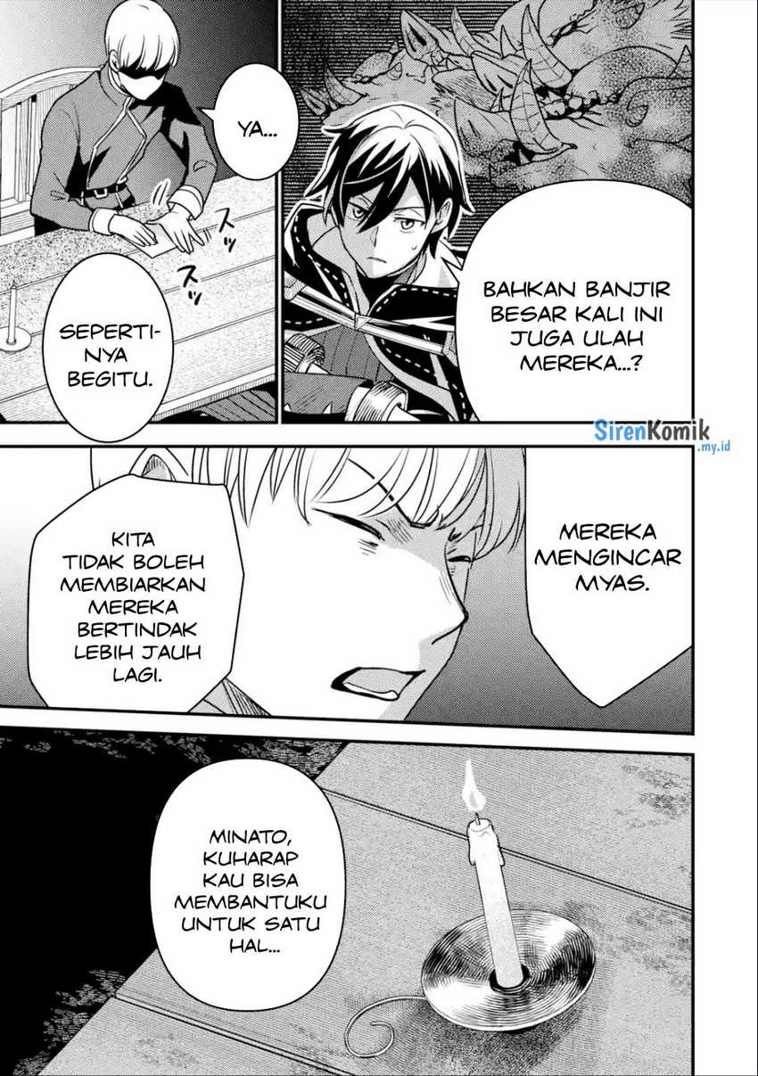 Isekai Tensei de Kenja ni Natte Boukensha Seikatsu