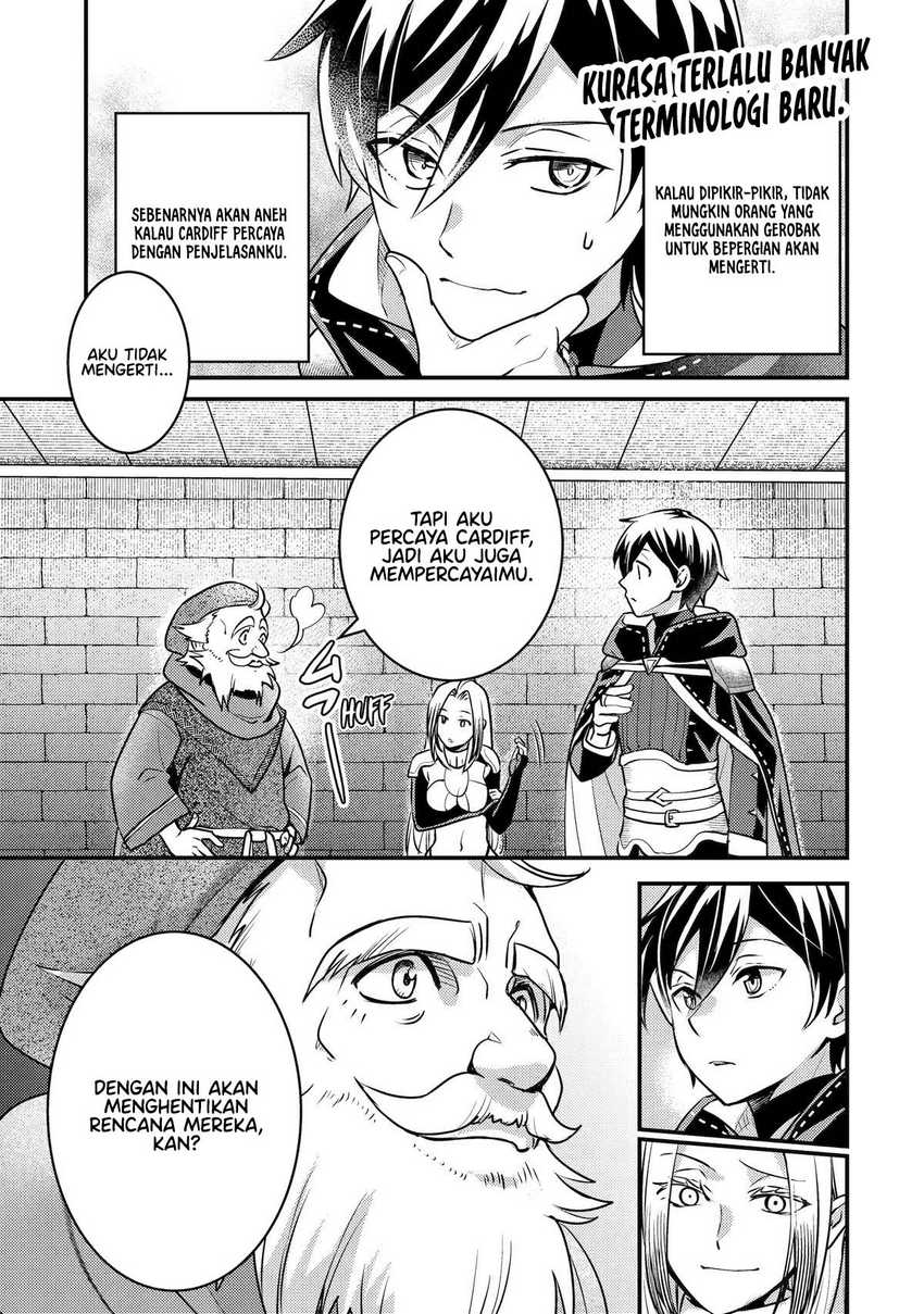 Isekai Tensei de Kenja ni Natte Boukensha Seikatsu