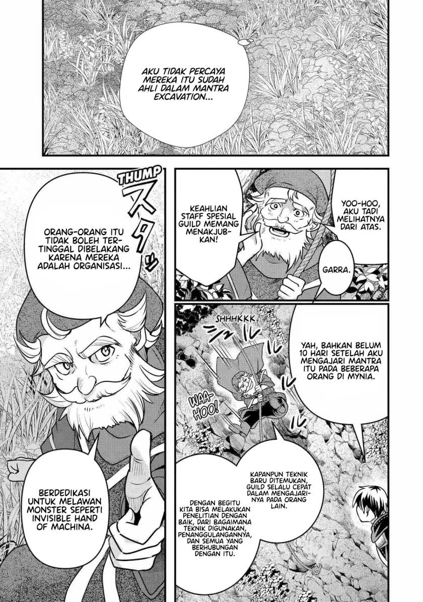 Isekai Tensei de Kenja ni Natte Boukensha Seikatsu