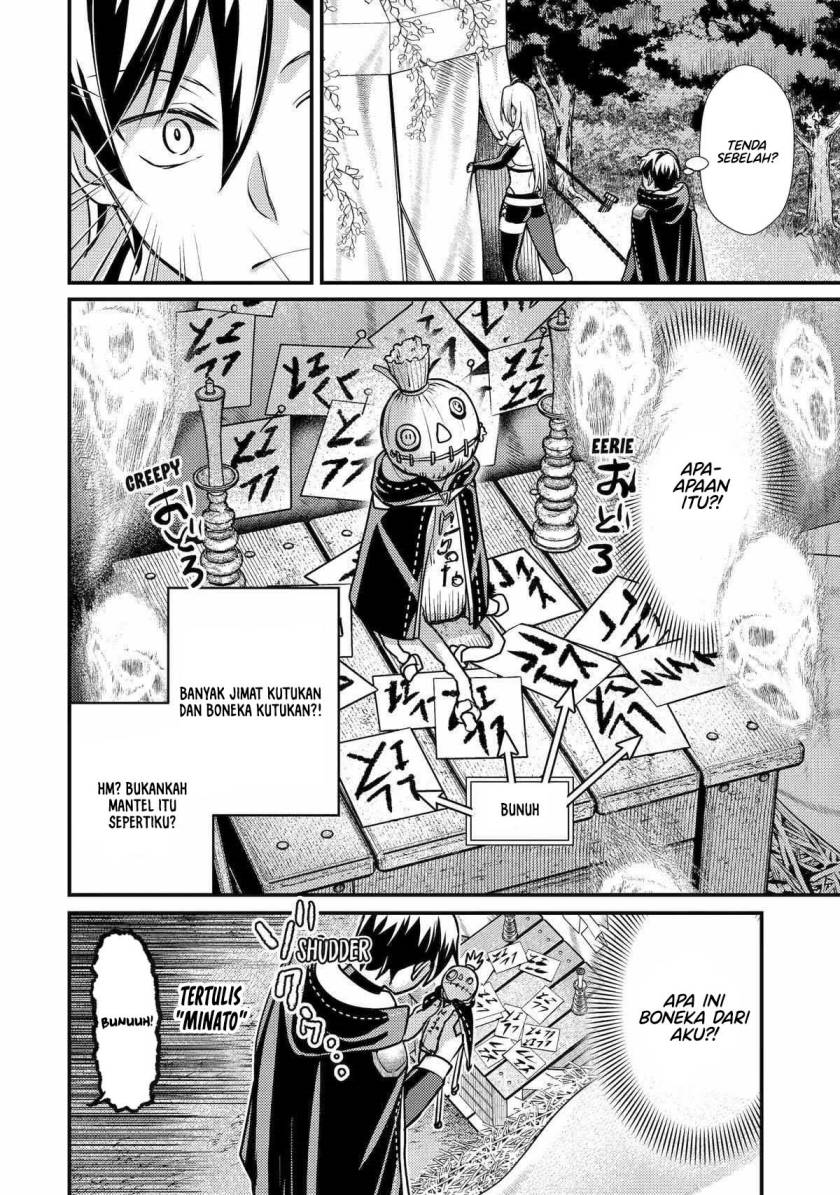 Isekai Tensei de Kenja ni Natte Boukensha Seikatsu