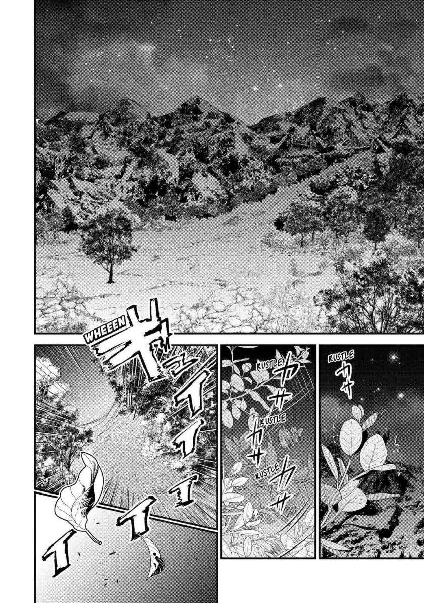 Isekai Tensei de Kenja ni Natte Boukensha Seikatsu