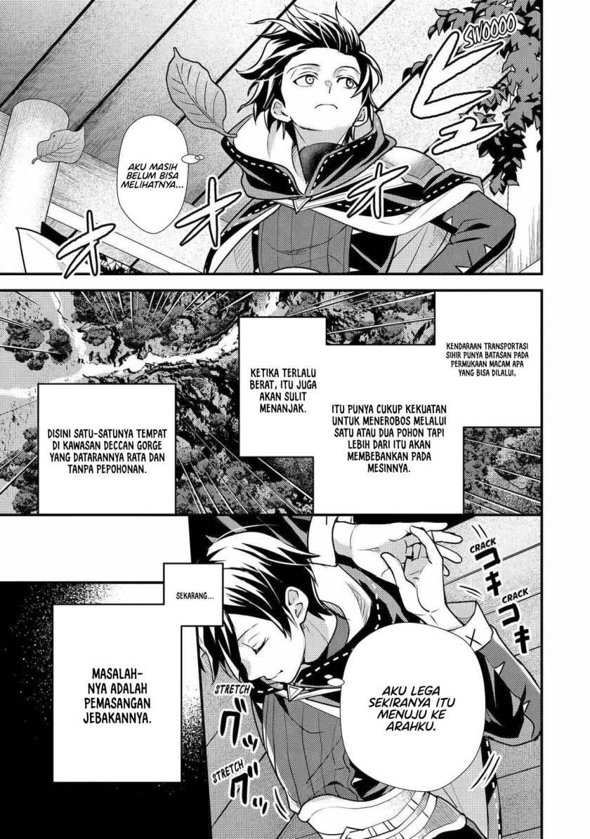 Isekai Tensei de Kenja ni Natte Boukensha Seikatsu