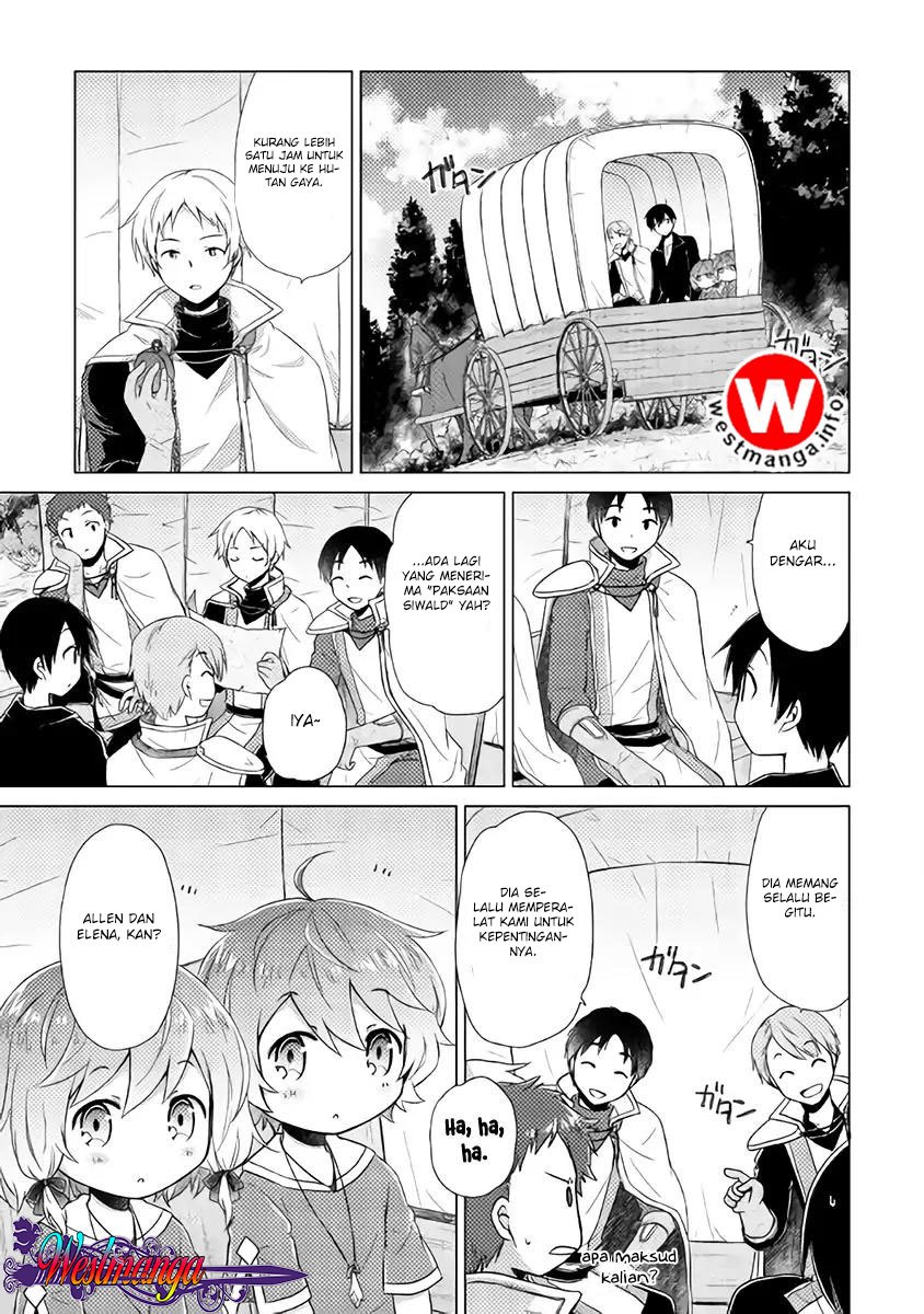 Isekai Yururi Kikou: Kosodateshinagara Boukensha Shimasu
