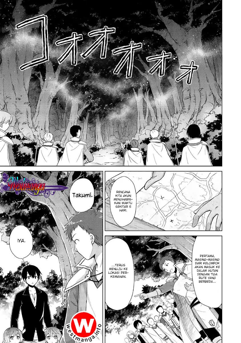 Isekai Yururi Kikou: Kosodateshinagara Boukensha Shimasu