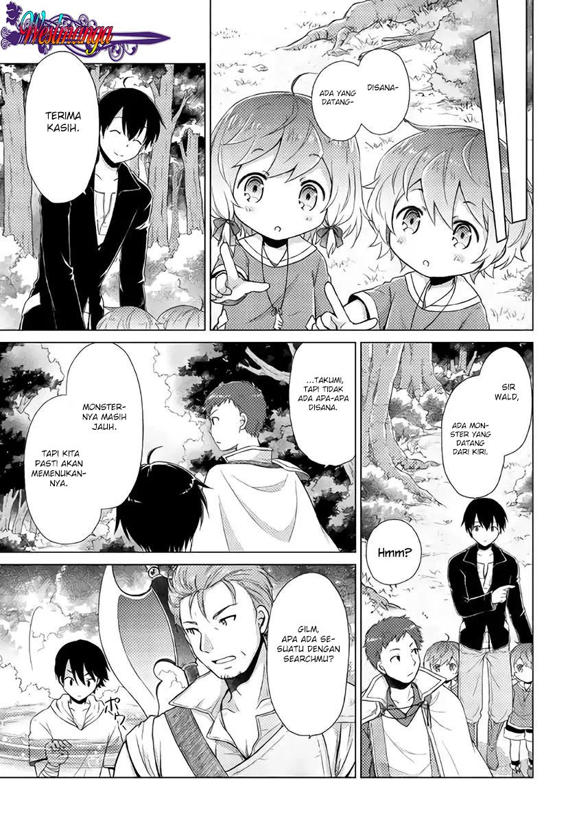 Isekai Yururi Kikou: Kosodateshinagara Boukensha Shimasu