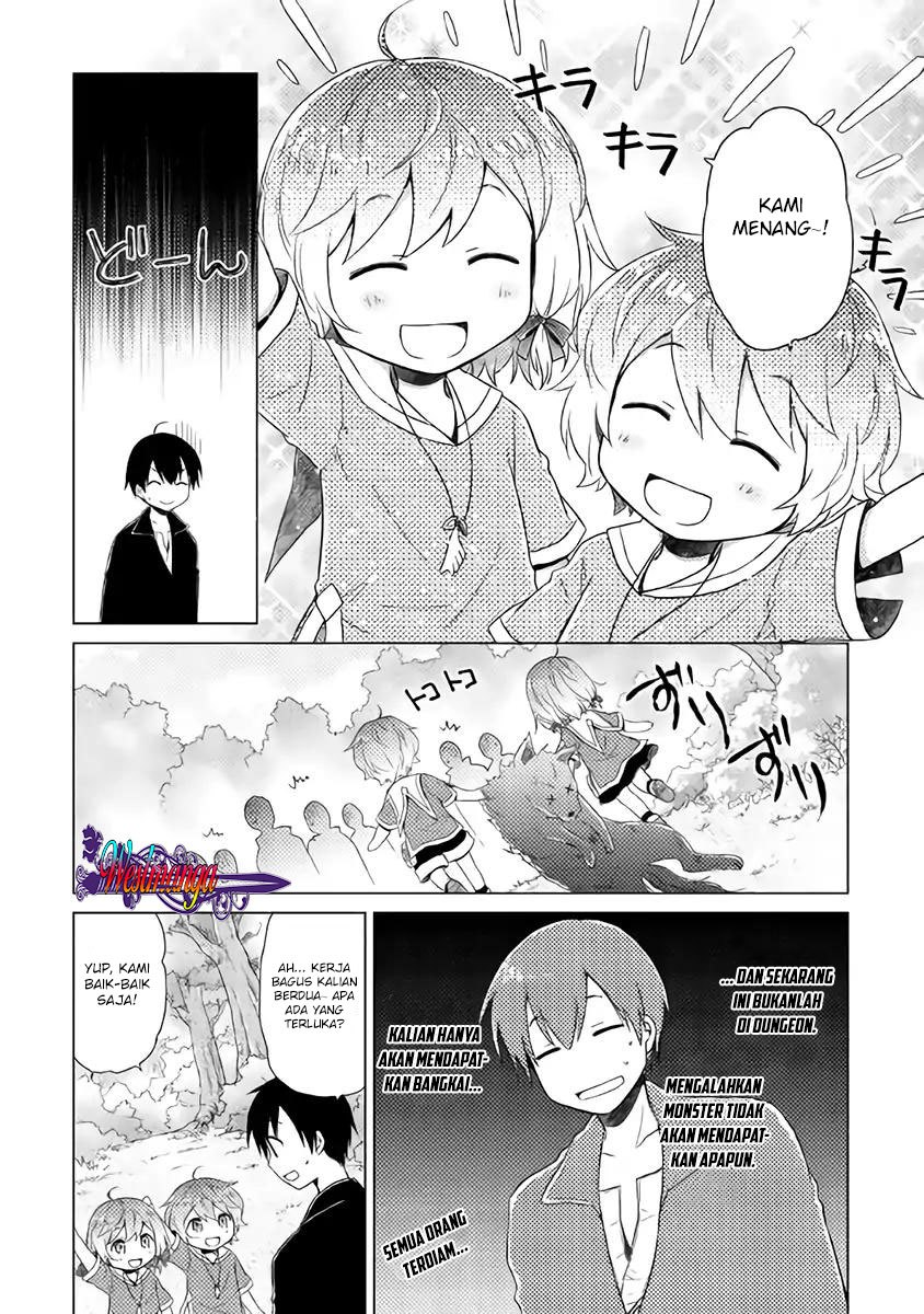 Isekai Yururi Kikou: Kosodateshinagara Boukensha Shimasu