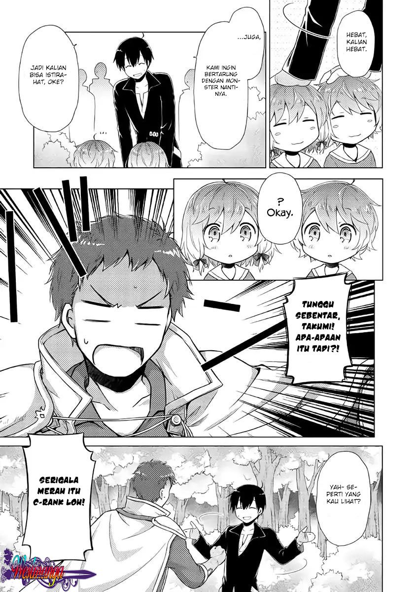 Isekai Yururi Kikou: Kosodateshinagara Boukensha Shimasu