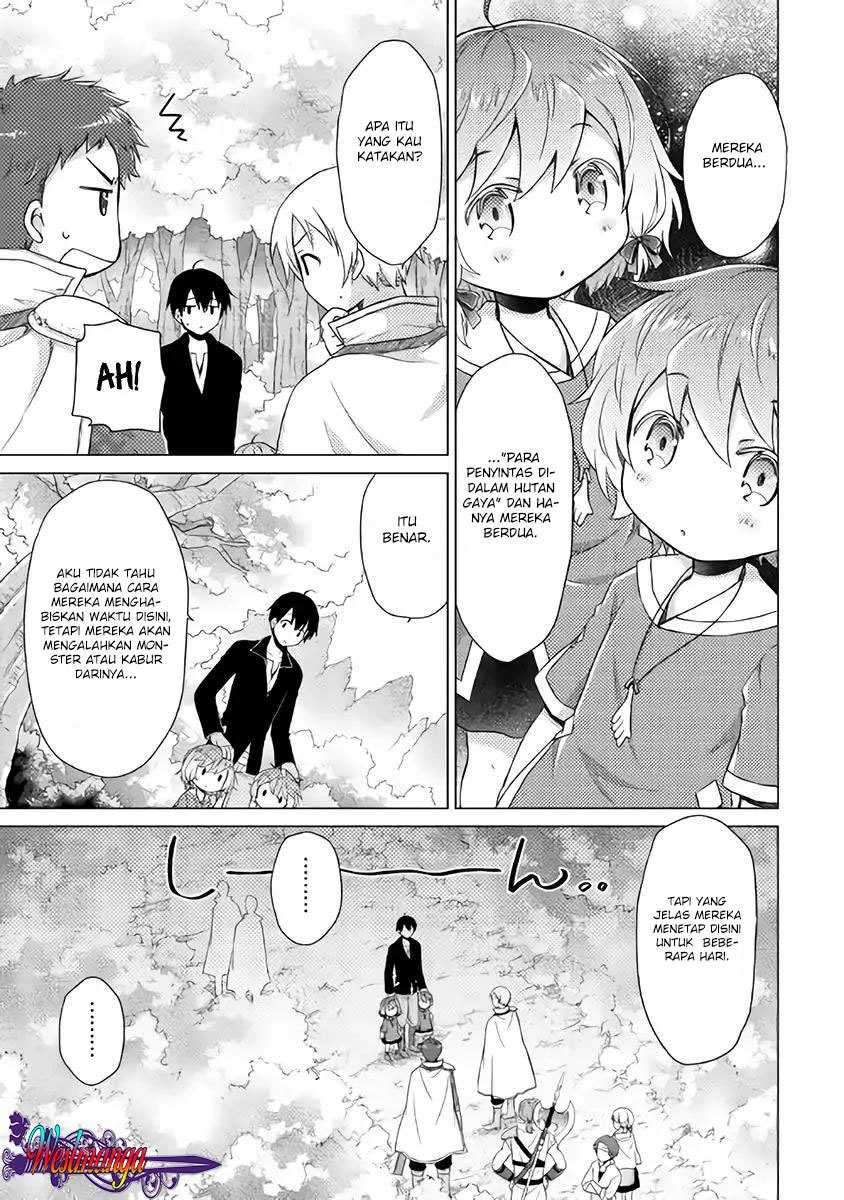 Isekai Yururi Kikou: Kosodateshinagara Boukensha Shimasu