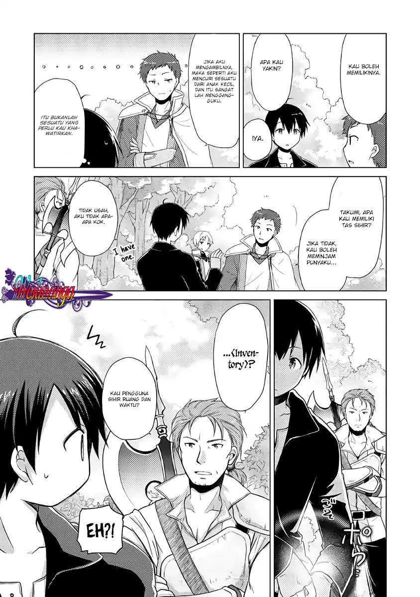 Isekai Yururi Kikou: Kosodateshinagara Boukensha Shimasu