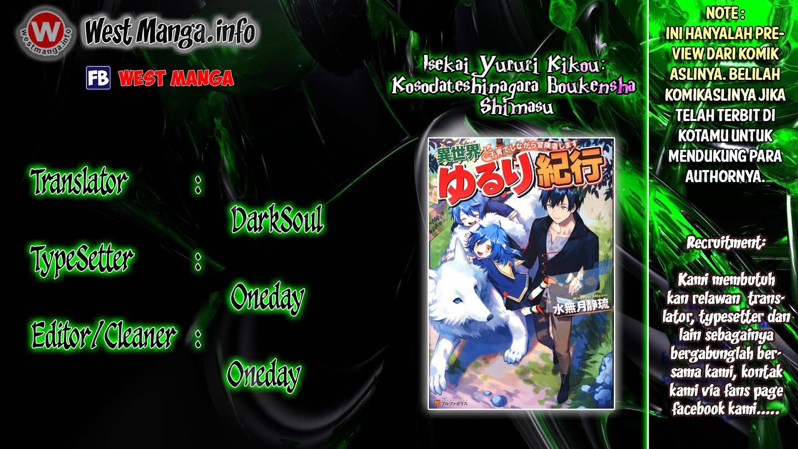 Isekai Yururi Kikou: Kosodateshinagara Boukensha Shimasu