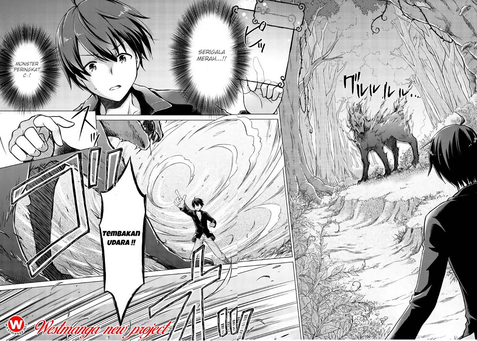 Isekai Yururi Kikou: Kosodateshinagara Boukensha Shimasu