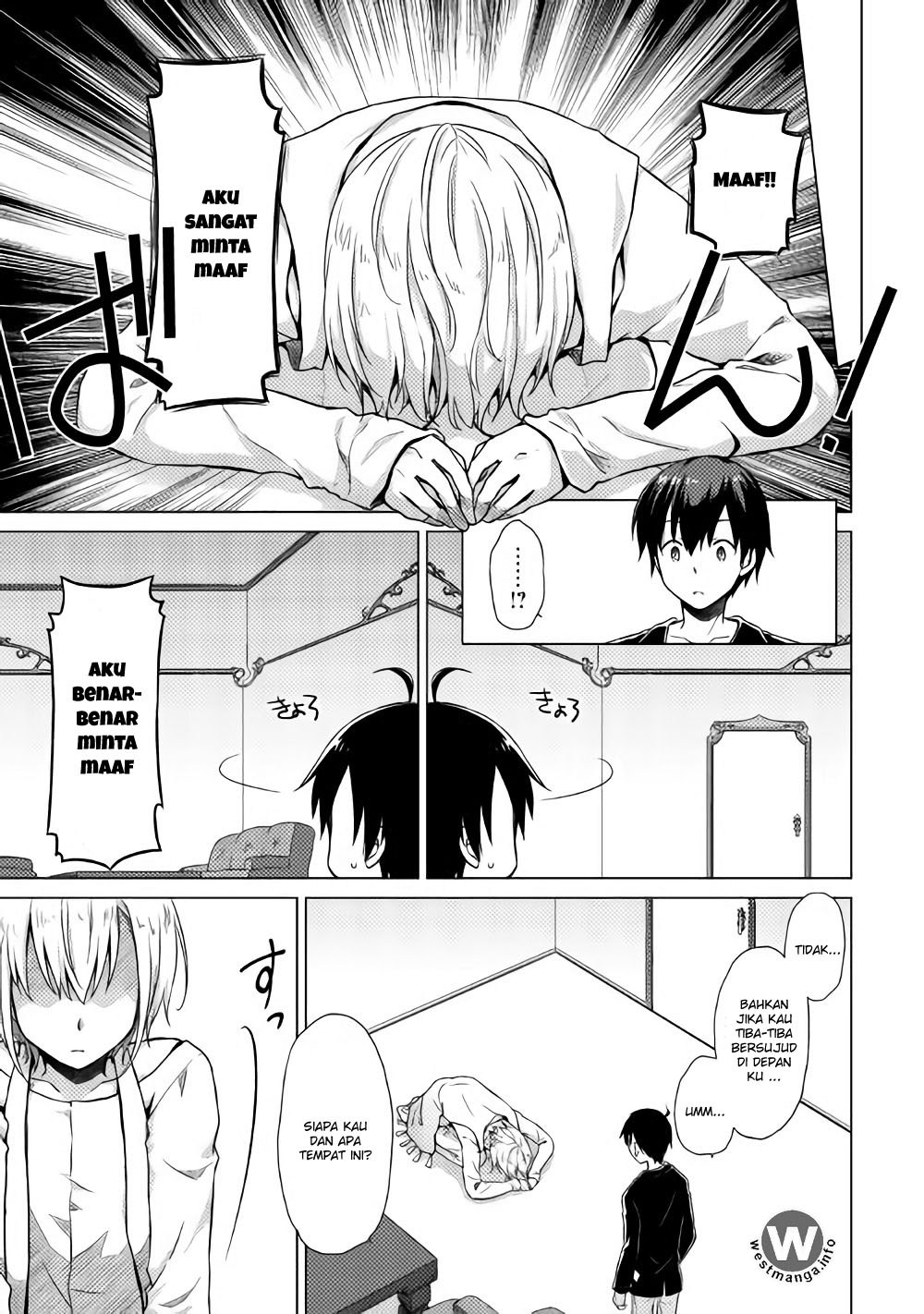 Isekai Yururi Kikou: Kosodateshinagara Boukensha Shimasu