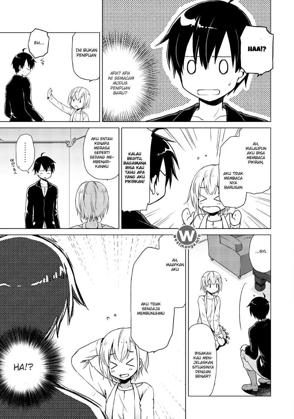 Isekai Yururi Kikou: Kosodateshinagara Boukensha Shimasu