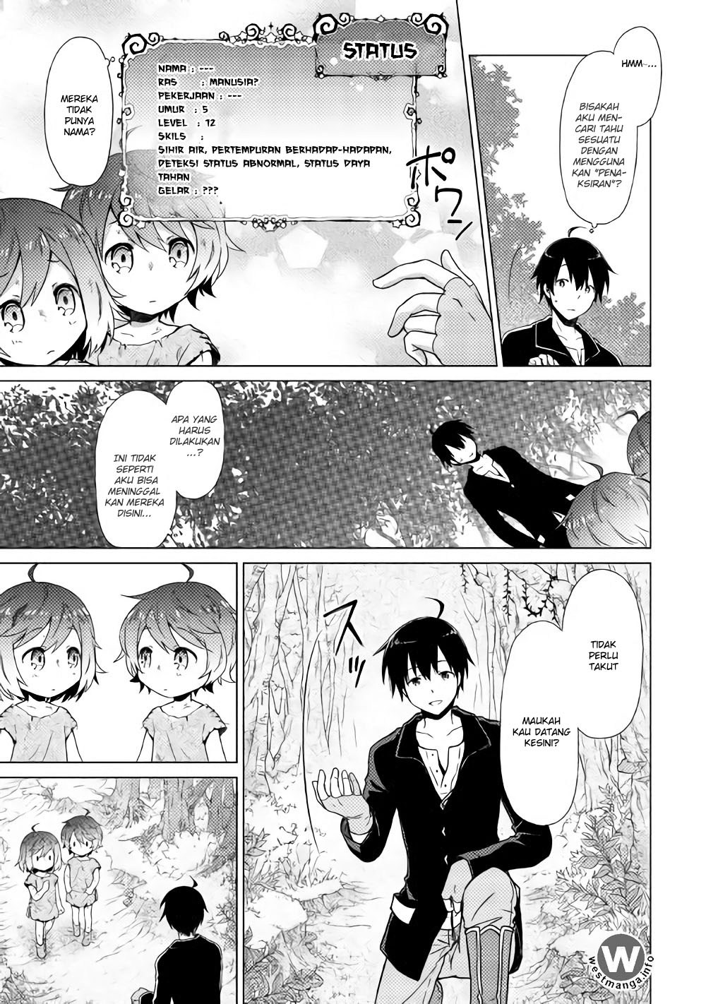 Isekai Yururi Kikou: Kosodateshinagara Boukensha Shimasu