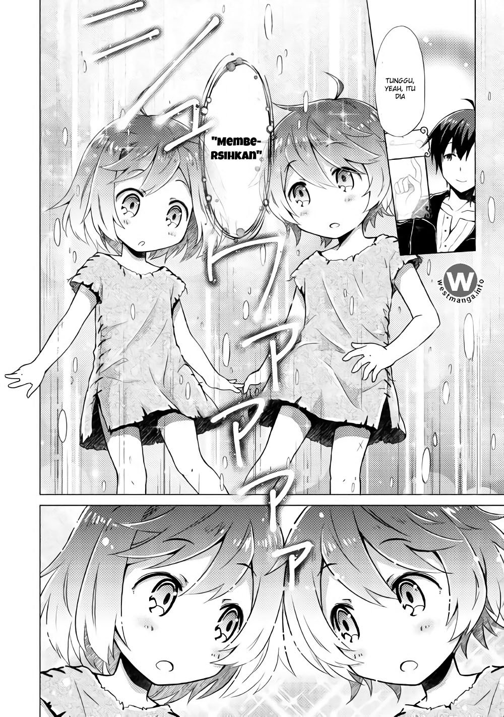 Isekai Yururi Kikou: Kosodateshinagara Boukensha Shimasu