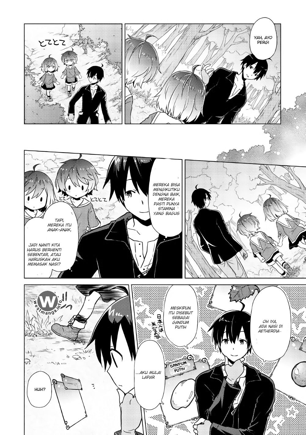 Isekai Yururi Kikou: Kosodateshinagara Boukensha Shimasu