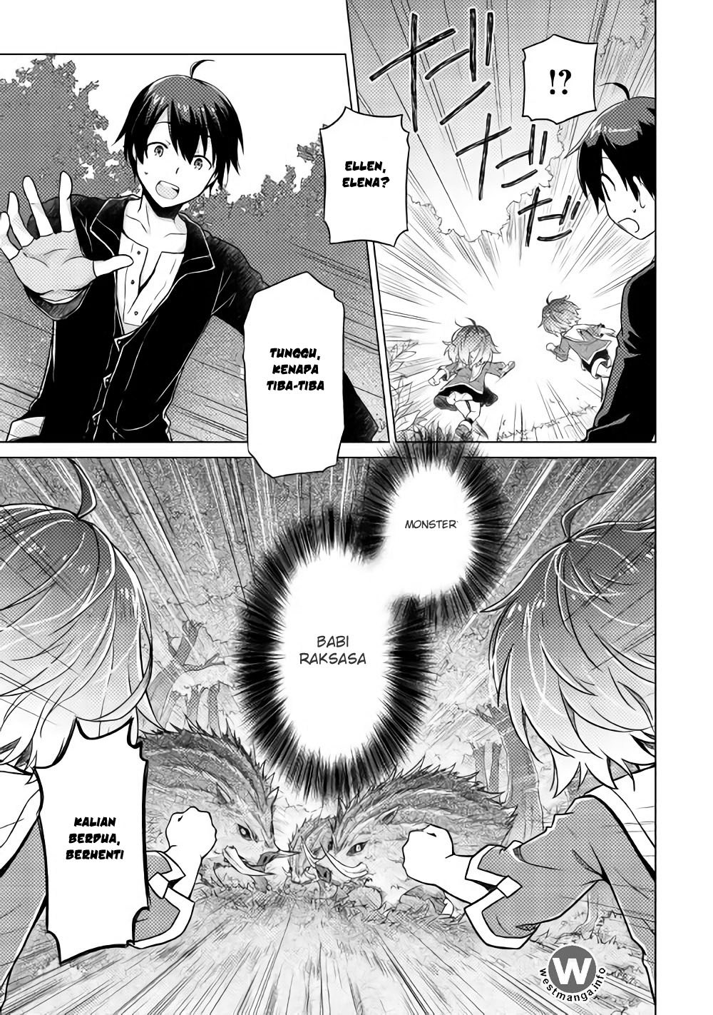 Isekai Yururi Kikou: Kosodateshinagara Boukensha Shimasu